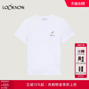 maison labiche X LOOKNOW设计师品牌26春夏新品白色法棍刺绣T恤