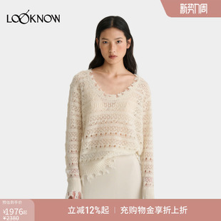 苔绿蕾丝镂空马海毛混纺罩衫 LOOKNOW2025年秋季 女 deepmoss