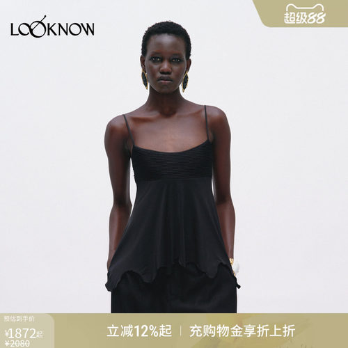 JACQUES WEI X LOOKNOW2026春夏新品黑色缎面蕾吊带背心