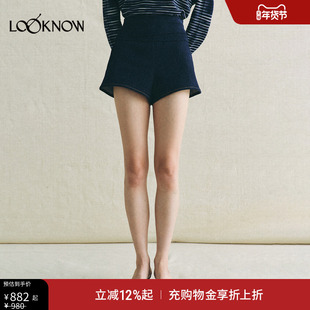 deepmoss x LOOKNOW2026春夏新款深丹宁叠褶短裤