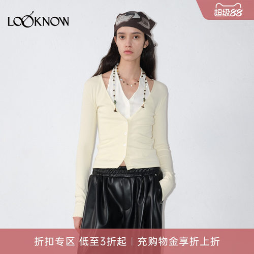 IFBYLAND假两件针织长袖开衫