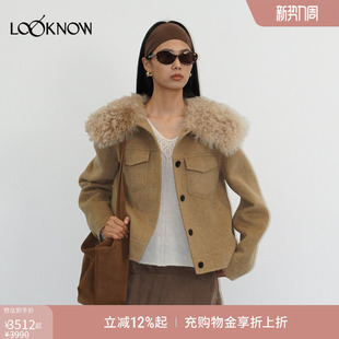 深卡其短款 LOOKNOW2025秋冬新款 领子拼接毛毛外套夹克 halfmoon