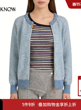 madeinormal x LOOKNOW2026春季新款蓝色条纹糯感双拉链针织开衫