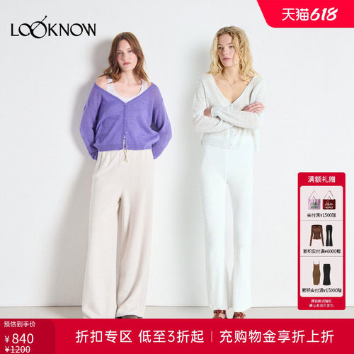 American Vintage设计师品牌LOOKNOW2025年秋季灰色V领开衫DUMY