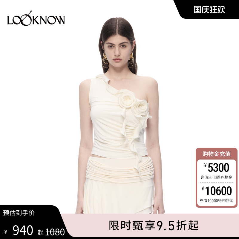 LEEWEI设计师品牌LOOKNOW2025年夏新款立体花荷叶边斜肩无袖上衣