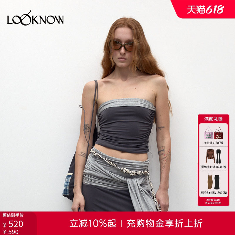 madeinormal设计师品牌LOOKNOW春季新款灰色抹胸背心女