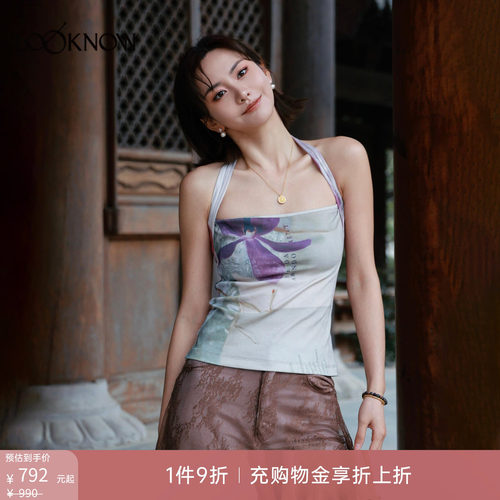 if by land x  LOOKNOW2026春夏新品多色摄影薄透背心