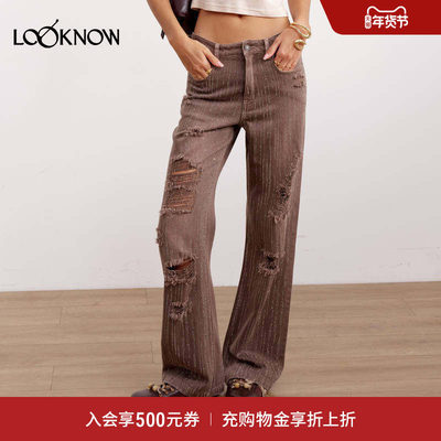 IF BY LAND X LOOKNOW2026春季新品棕色烫钻亚麻破洞直筒牛仔裤女
