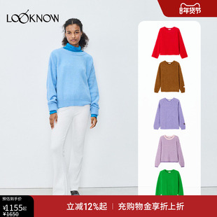 American Vintage X LOOKNOW2025年秋季新款圆领毛衣女