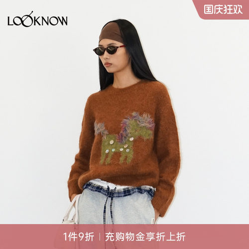 madeinormal x LOOKNOW2026新款棕色独角兽彩钻图案毛衣