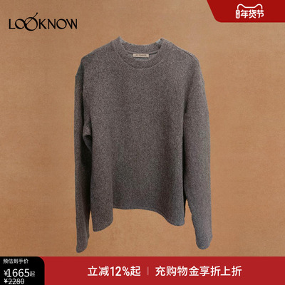 AUTI SEMINARIO X LOOKNOW25秋冬金丝针织宽松圆领套头上衣卫衣女