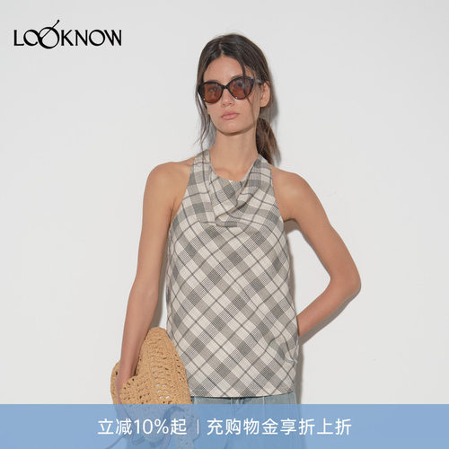 halfmoon X LOOKNOW春夏新款黑白格子荡领上衣背心女