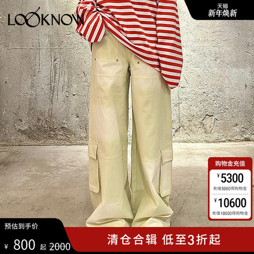 SHORTSENTENCE褪色做旧工装长裤