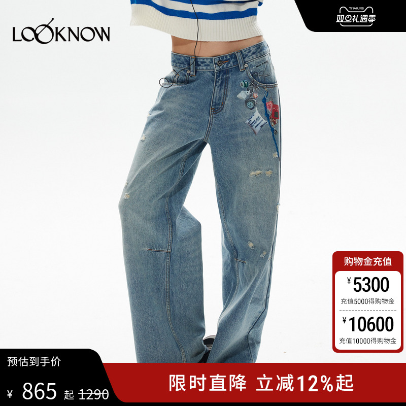 not a fan设计师品牌LOOKNOW冬季新款挂链印花牛仔裤长裤女