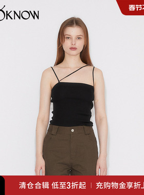 IF BY LAND设计师品牌LOOKNOW23春夏新款修饰吊带背心女