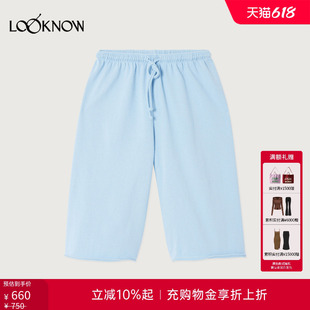 american vintage x LOOKNOW设计师品牌2026年春夏新品宽松短裤