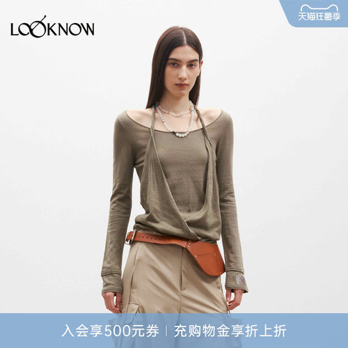 medium well LOOKNOW26春夏新品扭转肩带假两件上衣