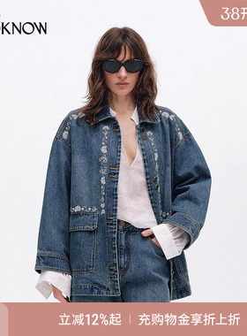 ICE DUST x LOOKNOW2026春夏新款小花刺绣翻领中长款外套