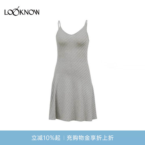 deepmoss X LOOKNOW设计师品牌26春夏新品岩灰波痕吊带裙