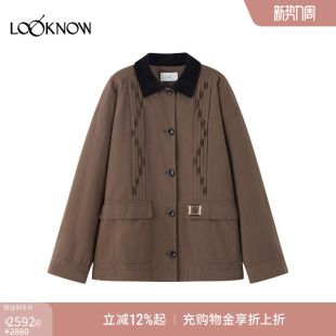 特殊褶型流苏标工装 ICE LOOKNOW2026春夏新品 外套 DUST