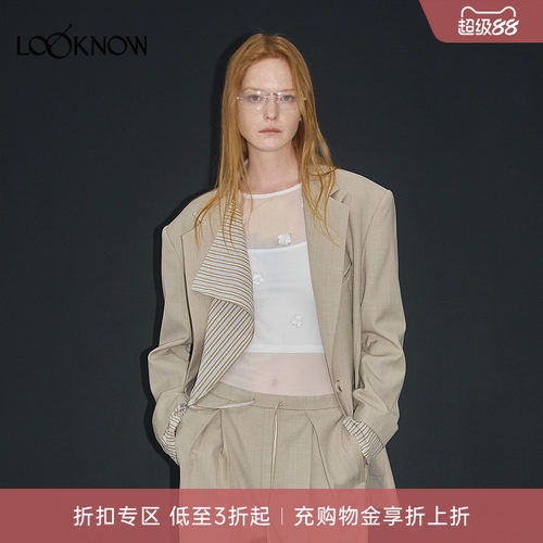 IFBYLAND假两件巴恩风西装外套