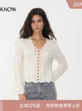 IF BY LAND X LOOKNOW2025秋季新款白色钩织蕾丝羊驼毛开衫女