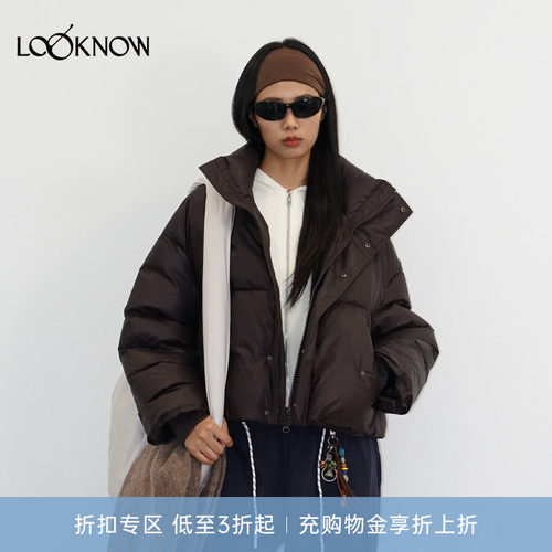 madeinormal X LOOKNOW新品紫黑色三角袋盖立领羽绒服女