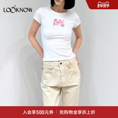 白色半袖 Rouje设计师品牌LOOKNOW2025年夏季 新款 T恤
