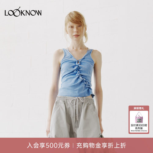 PONDER.ER x LOOKNOW2026春夏新品“WRING” 缩褶背心
