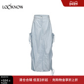 Matte 半身长裙女 LOOKNOW2025春新复古抽绳亮面工装 Revolution