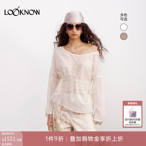 if by land x LOOKNOW2026春夏新品多色光泽感飘带长袖上衣