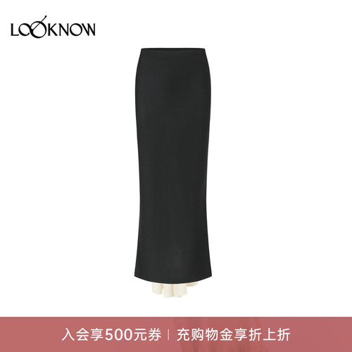 swaying X LOOKNOW设计师品牌26秋季新品包臀鱼尾长裙