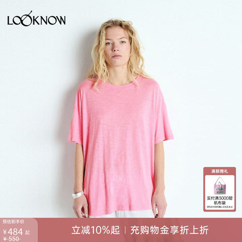 american vintage LOOKNOW26春季新品粉色圆领短袖T恤