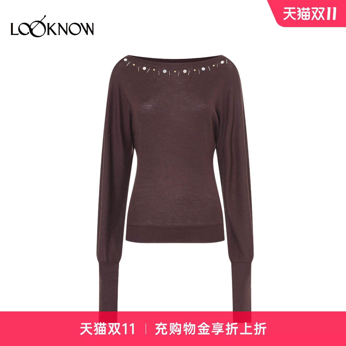 xu zhi LOOKNOW设计师品牌26秋季新品镜面金属装饰钉珠一字肩上衣