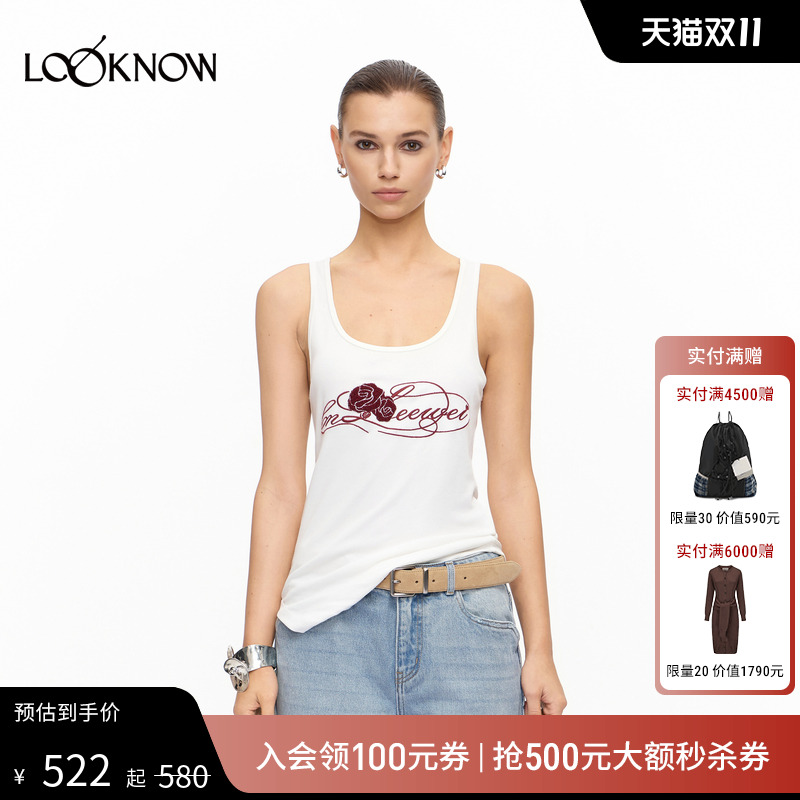LEEWEI设计师品牌LOOKNOW2025秋季宽松弧形下摆绣花背心