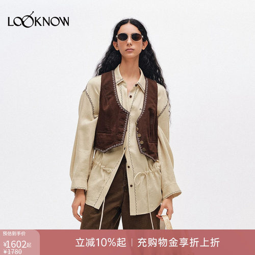 ice dust LOOKNOW设计师品牌26春夏新品十字绣抽绳衬衫