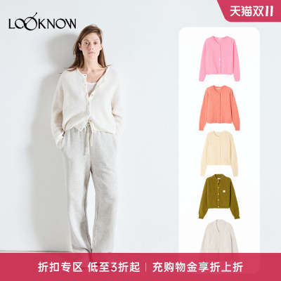 American Vintage X LOOKNOW新款系扣开衫纯色百搭女