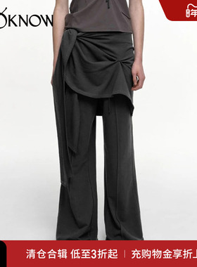 NACHE设计师品牌LOOKNOW24春夏新款炭灰色假两件运动裤女