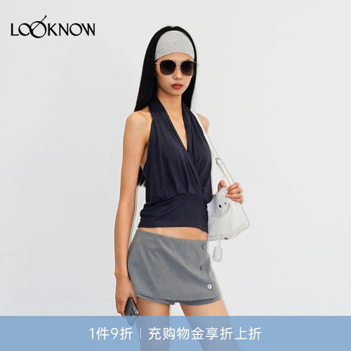 madeinormal X LOOKNOW26春夏新品深灰色肤感挂脖背心