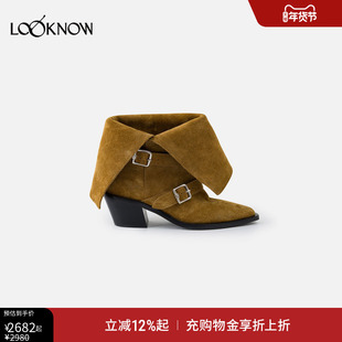 ICE DUST x LOOKNOW2025年冬季新款可翻折尖头踝靴