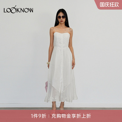 halfmoon X LOOKNOW设计师品牌26新品白色刺绣感A摆吊带裙