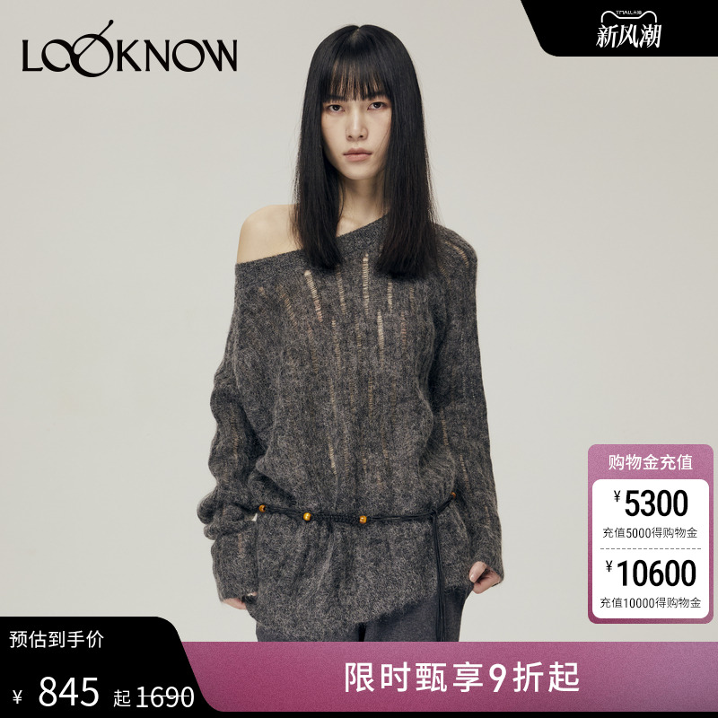 halfmoon设计师品牌LOOKNOW秋冬镂空马海毛套头毛衣女