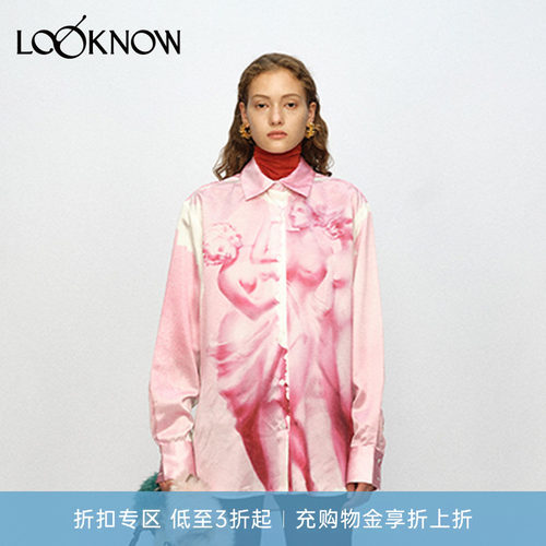 JACQUESWEI红粉维纳斯印花衬衫
