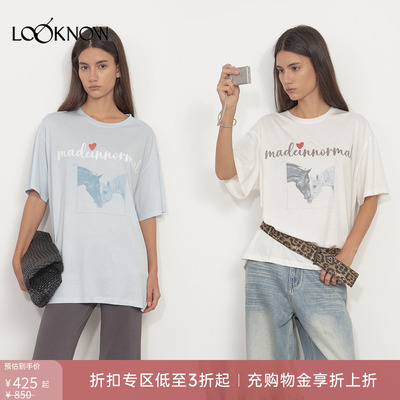 madeinormal设计师品牌LOOKNOW春夏新款马术字母印花T恤女