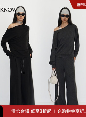 madeinormal X LOOKNOW2025年秋季新款抽绳宽松直筒长裤女