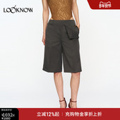 wei 金扣西装 jacques LOOKNOW2026春夏新款 灰色一片式 中裤