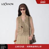 于文文沈月管乐同款 2025秋卡其金属烫钻马甲 LAND烫钻系列