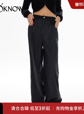 IF BY LAND设计师品牌LOOKNOW深灰色拼接条纹西装阔腿裤