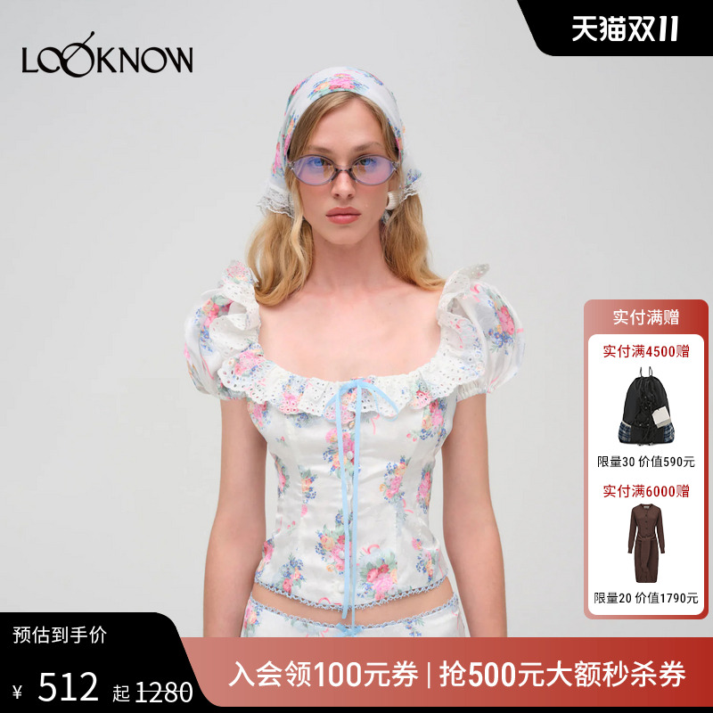 forloveandlemons花束短袖T恤