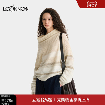 deepmoss X LOOKNOW2025年秋季新款花式条纹羊毛混纺套头衫女